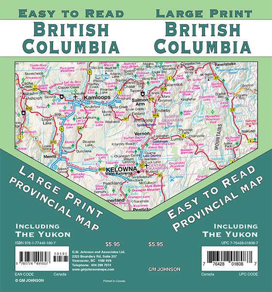 British Columbia Large Print / Yukon, Canada Province Map