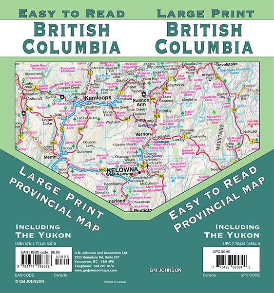 British Columbia Large Print / Yukon, Canada Province Map